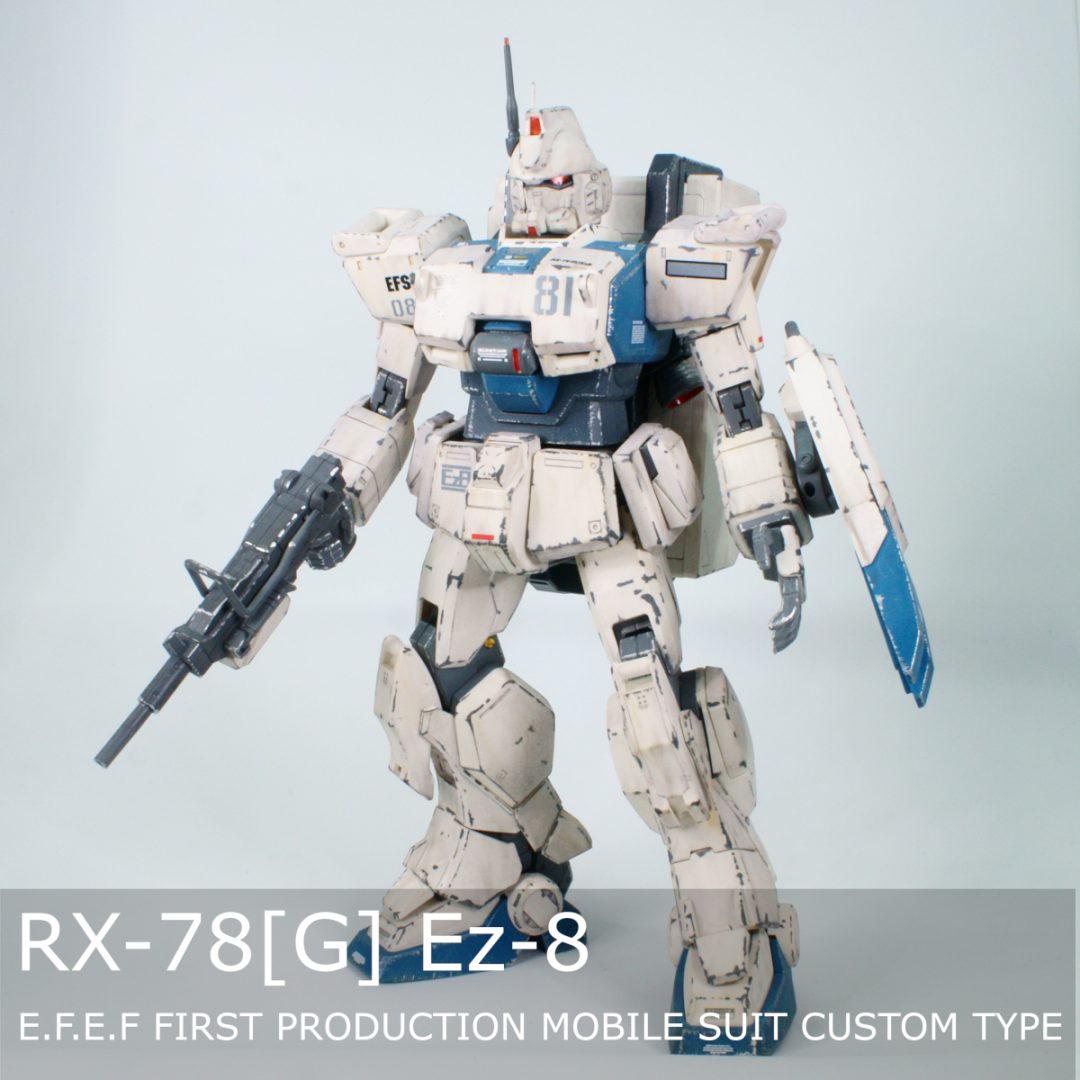 MG RX-79[G] ガンダムEz8 塗装済完成品 Pre-Order] MG RX-79G Gundam Ez8 1/100 – GUNNZO