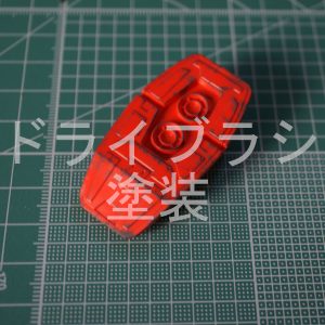 【ガンプラ副業】簡単にクオリティーアップ！！ドライブラシ塗装について説明します！