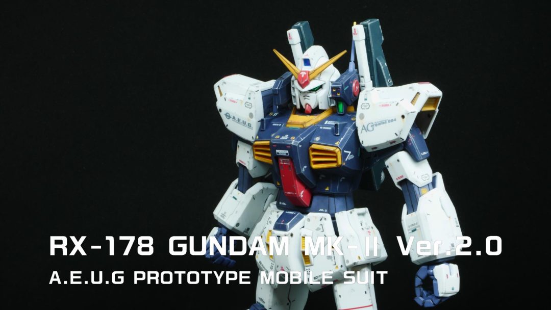 ガンプラ完成品 Mg Rx 178 Gundam Mk ガンダム マーク2 Ver 2 0 Kusunoco Blog