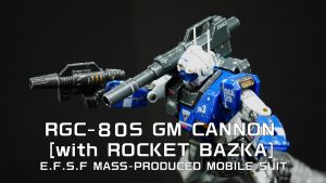 ガンプラレビュー|HG ジム・キャノン ロケットバズーカプレバン製作