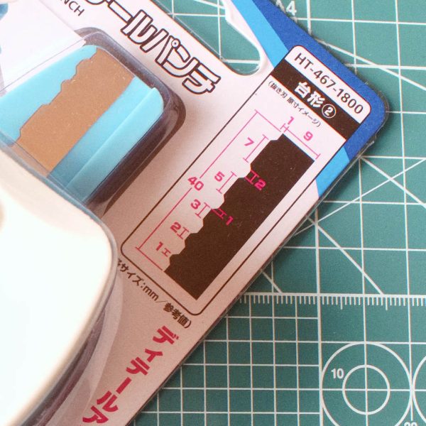 抜き刃原寸イメージ写真