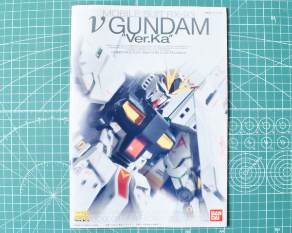 取扱説明書表紙写真