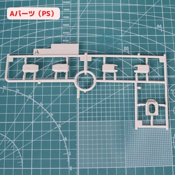 ジム・ナイトシーカーAパーツ写真
