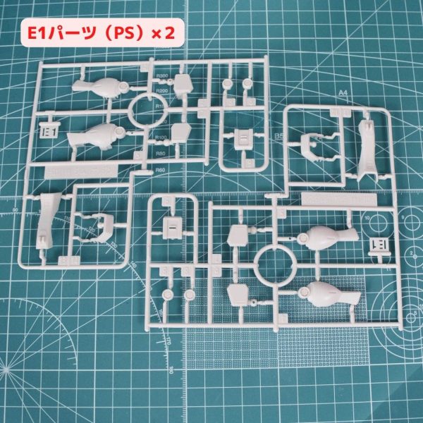 ジム・ナイトシーカーEパーツ写真