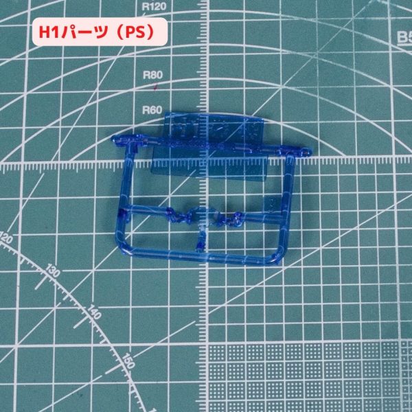 ジム・ナイトシーカーHパーツ写真