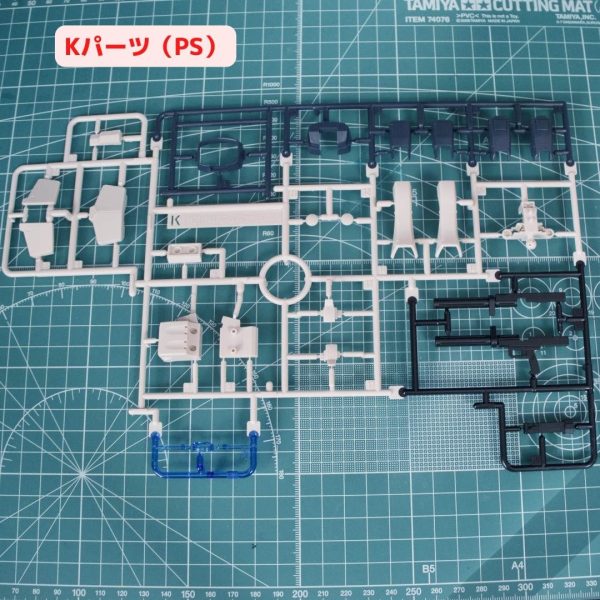 ジム・ナイトシーカーKパーツ写真