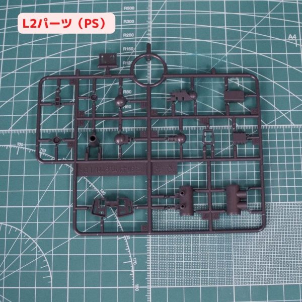 ジム・ナイトシーカーL2パーツ写真