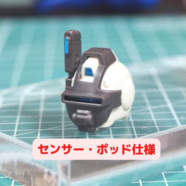 センサー・ポッド仕様写真