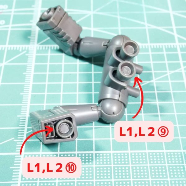 スラスターノズルの注意点説明