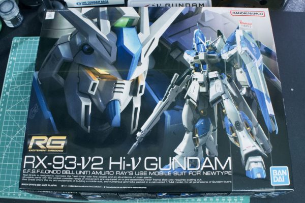 RGハイニュー箱写真