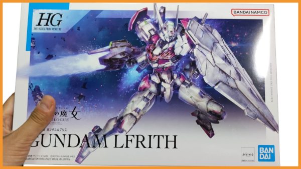ガンダムルブリスパッケージ写真
