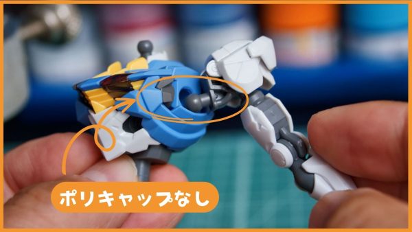 HGガンダムエアリアルポリキャップなし写真