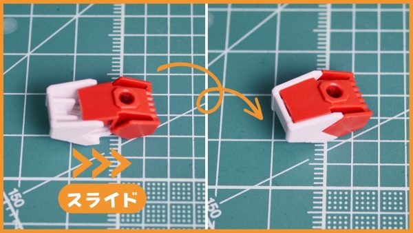 HGガンダムエアリアルスライドはめ込み写真