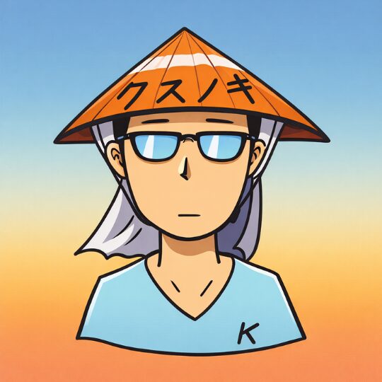 クスノキ・コウアイコン