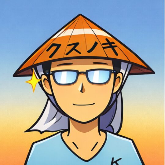 クスノキ・コウアイコン